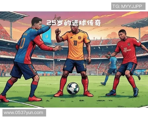 六月二十六日生日的足球明星：从足坛巨星到历史传奇的成长之路