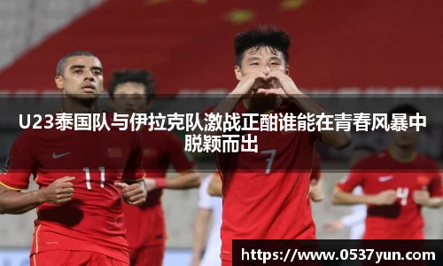 vwin德赢官网