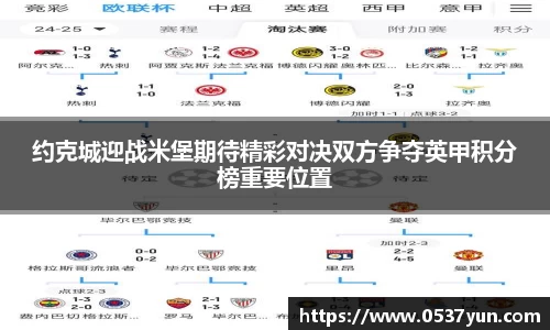 德赢vwin