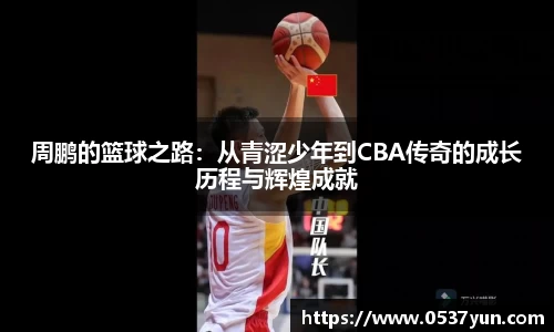 德赢vwin