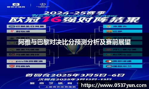 德赢vwin