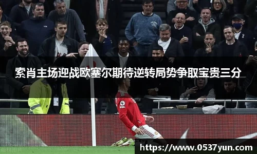 vwin德赢官网