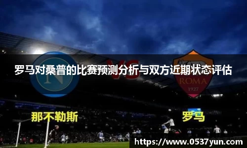 德赢官方