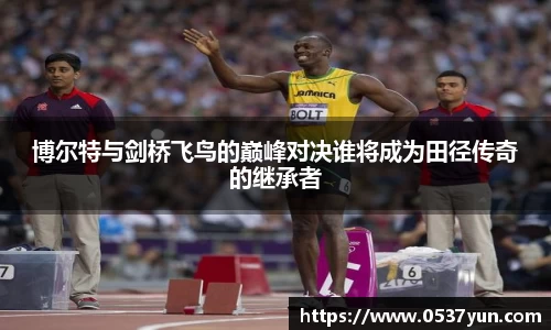 德赢vwin