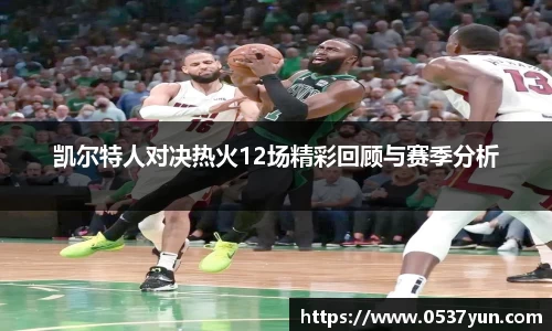 vwin德赢官网