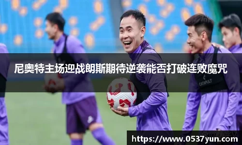 德赢vwin