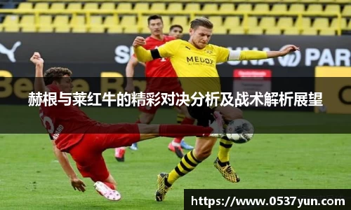 德赢vwin