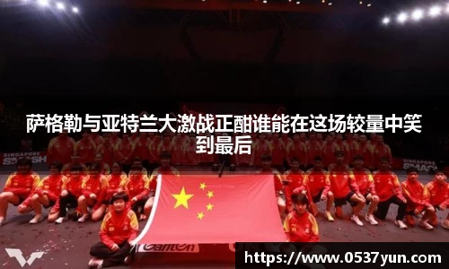 vwin德赢官网