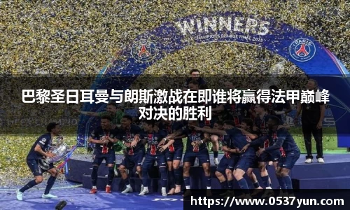 德赢官方