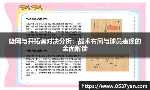 vwin德赢官网