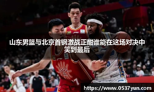 德赢官方