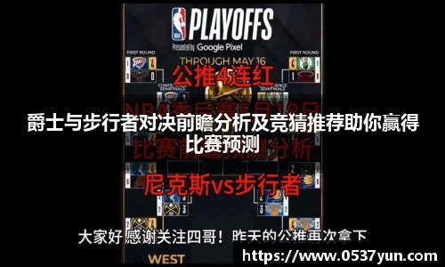 vwin德赢官网