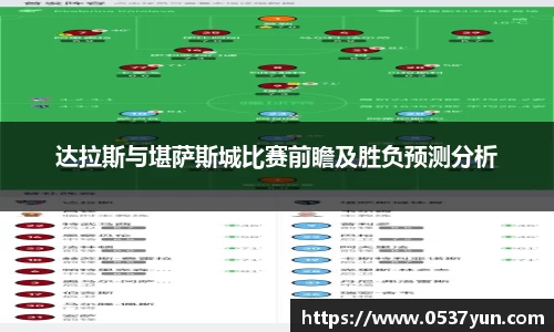 vwin德赢官网