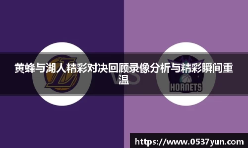 vwin德赢官网
