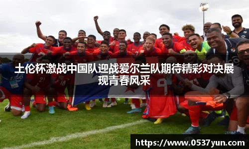 vwin德赢官网
