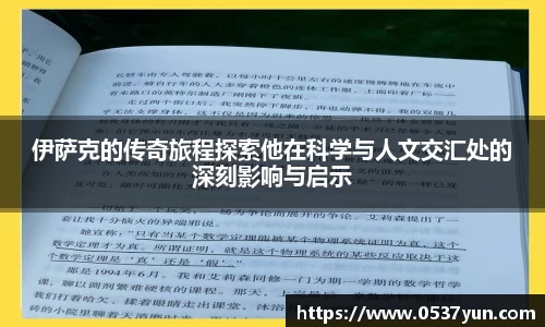 德赢vwin