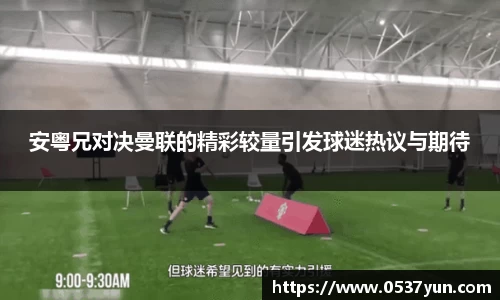 德赢官方