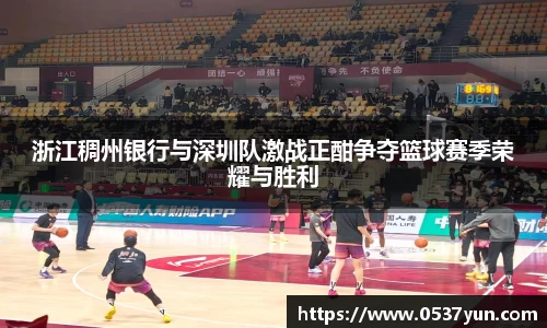 德赢vwin