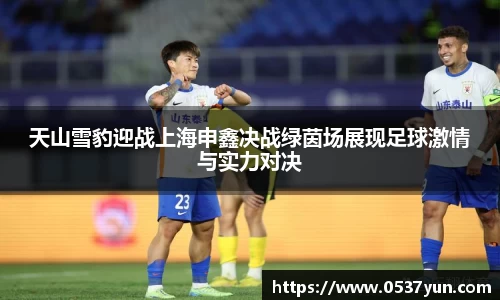 vwin德赢官网