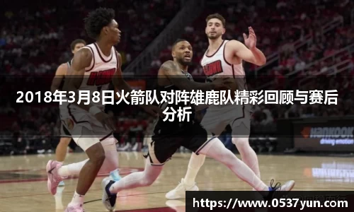 vwin德赢官网