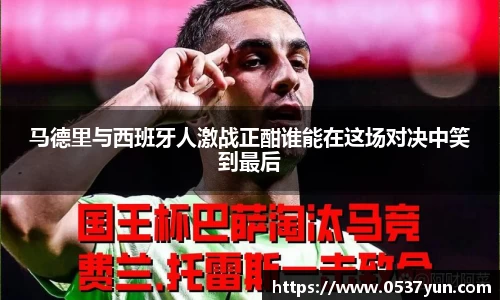 德赢官方