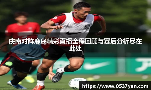 德赢vwin