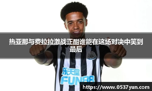 vwin德赢官网