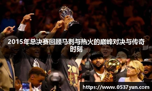 德赢vwin