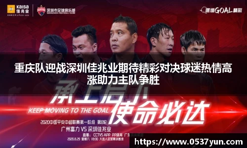 德赢vwin