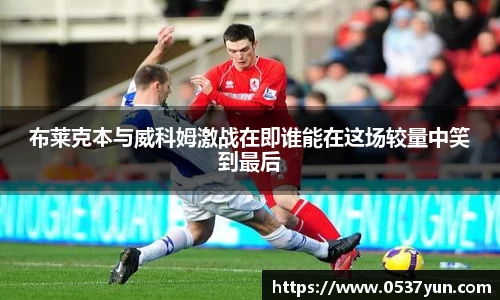 德赢官方
