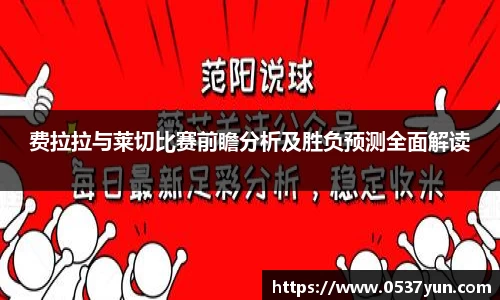 德赢vwin