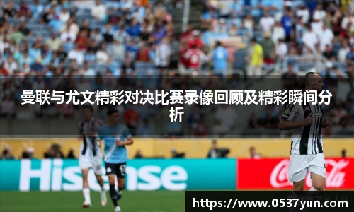 德赢vwin